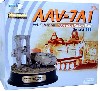 アメリカ海兵隊 AAV-7A1 希望回復作戦 ソマリア 1993年