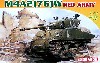 M4A2(76)W  シャーマン レッド アーミー