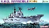 HMS インビンシブル フォークランド紛争 25th アニバーサリー