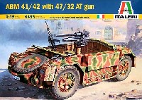 イタレリ 1/35 ミリタリーシリーズ イタリア ABM 41/42 対戦車砲搭載型