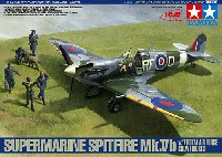 タミヤ 1/48 飛行機 スケール限定品 スピットファイア Mk.5b イギリス空軍クルー 7体セット