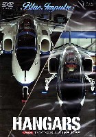 バナプル ハンガーズ ハンガーズ JASDF T-4 / T-2 ブルーインパルス