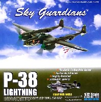 ウイッティ・ウイングス 1/72 スカイ ガーディアン シリーズ （レシプロ機） P-38 ライトニング アメリカ陸軍航空隊 HILLS ANGELS 80th FS 8th FG