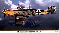 ハセガワ 1/48 飛行機 限定生産 メッサーシュミット Bf109F/G グラーフ