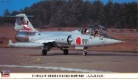 ハセガワ 1/72 飛行機 限定生産 F-104J/F-104DJ スターファイター 航空自衛隊