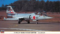 F-104J/F-104DJ スターファイター 航空自衛隊