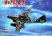 メッサーシュミット Me262A-2a