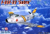 F-86-F-30 セイバー