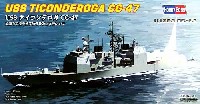 ホビーボス 1/1250 艦船モデル USS タイコンデロガ CG-47