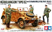 タミヤ スケール限定品 キューベルワーゲン82型 野戦憲兵セット