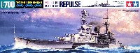 イギリス巡洋戦艦 レパルス