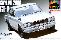 ハコスカ HT 2000 GT-R KPGC10 (シルバー）