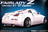 33 フェアレディZ バージョンST '07 オプション