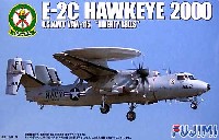 フジミ AIR CRAFT （シリーズH） E-2C ホークアイ 2000 VW-115 リバティベルズ