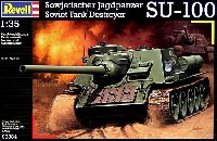レベル 1/35 ミリタリー ソビエト駆逐戦車 SU-100