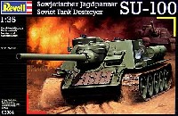 ソビエト駆逐戦車 SU-100