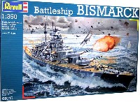 レベル 1/350 艦船モデル 戦艦 ビスマルク