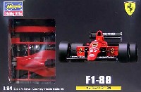 ハセガワ 1/24 自動車 限定生産 フェラーリ F1-89