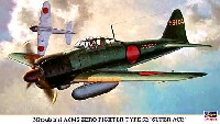 ハセガワ 1/48 飛行機 限定生産 三菱 A6M5 零式艦上戦闘機 52型 撃墜王