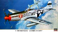 ハセガワ 1/48 飛行機 限定生産 P-51D ムスタング アメリカン エース