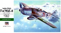 ハセガワ 1/48 飛行機 JTシリーズ フォッケウルフ Fw190A-8