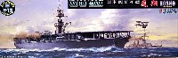 フジミ 1/700 シーウェイモデル （限定品） 日本海軍航空母艦 鳳翔 (エッチング甲板付）