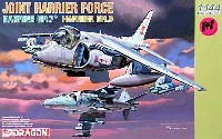 ドラゴン 1/144 ウォーバーズ （プラキット） ハリアー Gr.7 & ハリアー Gr.9 (2機セット）