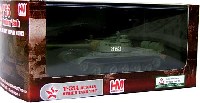 ホビーマスター 1/72 グランドパワー シリーズ T-55A 初期型 (ロシア 中戦車）