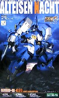 コトブキヤ スーパーロボット大戦 ORIGINAL GENERATION PTX-003C アルトアイゼン・ナハト (限定品）
