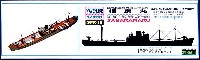 ピットロード SPRシリーズ 日本海軍 特設水上機母艦 相良丸