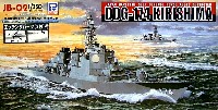 ピットロード 1/350 スカイウェーブ JB シリーズ 海上自衛隊 イージス護衛艦 DDG-174 きりしま エッチングパーツ付