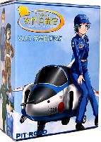 ピットロード それゆけ！女性自衛官 （輝くWAC、WAVE、WAFの肖像） 航空自衛隊編 Vol.3