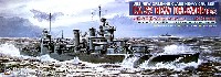 WW2 米海軍ニューオリンズ級重巡洋艦 CA-32 ニューオリンズ 1942