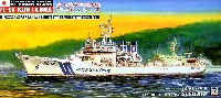 海上保安庁巡視船 PL-06 くりこま