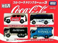 コカ・コーラ ドリンクカーセット 3