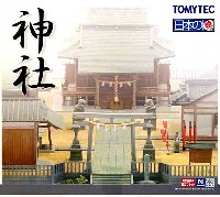 トミーテック 建物コレクション （ジオコレ） 神社