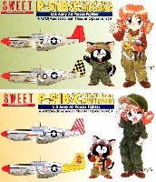 SWEET 1/144スケールキット P-51B/C 第15航空軍 マスタング