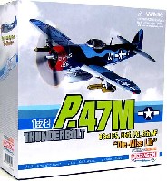 ドラゴン 1/72 ウォーバーズシリーズ （レシプロ） P-47M サンダーボルト オレ ミス リブ 63rd FS、56th FG、8th AF、1945