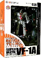 オーガニック リボルテック（REVOLTECH） 劇場版 スーパーバルキリー VF-1A (一条輝機）