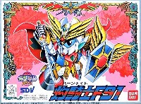 灼騎士 Ｆ91 (バーンナイトF91）