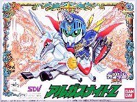 バンダイ SDガンダム　BB戦士 アルガスナイトZ (ゼータ）