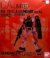 バンダイ ガンダムフィックスフィギュレーション メタルコンポジット RX-78 ガンダム キャスバル専用ガンダム