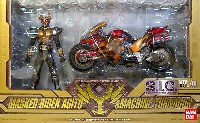 バンダイ S.I.C. 仮面ライダーアギト & マシントルネイダー