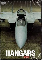 バナプル ハンガーズ ハンガーズ 航空自衛隊 F-15J