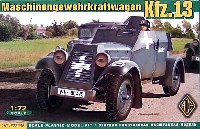 エース 1/72 ミリタリー ドイツ Kfz.13 アドラー 機銃装甲車