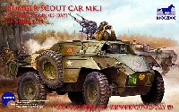 イギリス陸軍 ハンバースカウトカー Mk.1 ビッカース連装機銃 (D-DAY）