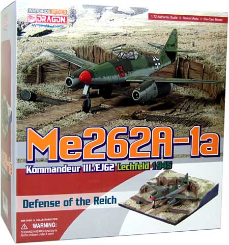 メッサーシュミット Me262A-1a 3./EJG-2 ハインツ ベール w/シオラマベース 完成品 (ドラゴン 1/72 ウォーバーズシリーズ （レシプロ） No.50307) 商品画像