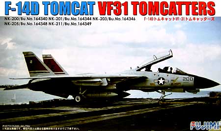 F-14D トムキャット VF-31 トムキャッターズ プラモデル (フジミ 1/72 Ｉシリーズ No.I-007) 商品画像