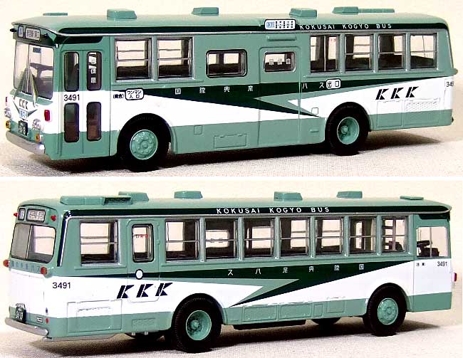 いすゞ BU04型バス (国際興業） トミーテック ミニカー