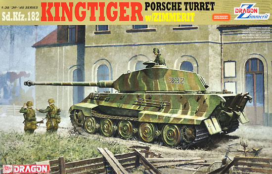 Sd.Kfz.182 キングタイガー ポルシェ砲塔 (ツェメリットコーティング） プラモデル (ドラゴン 1/35 